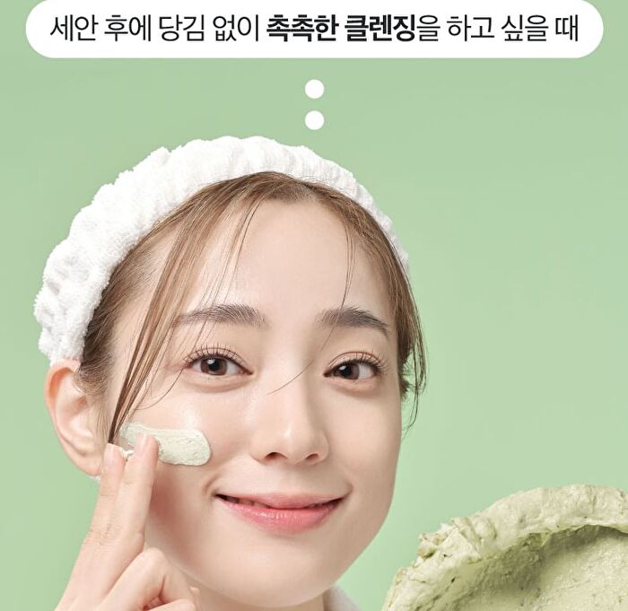 Re:dence Green Grape Gelato Pore Pack Cleanser - 100ml