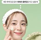 Re:dence Green Grape Gelato Pore Pack Cleanser - 100ml