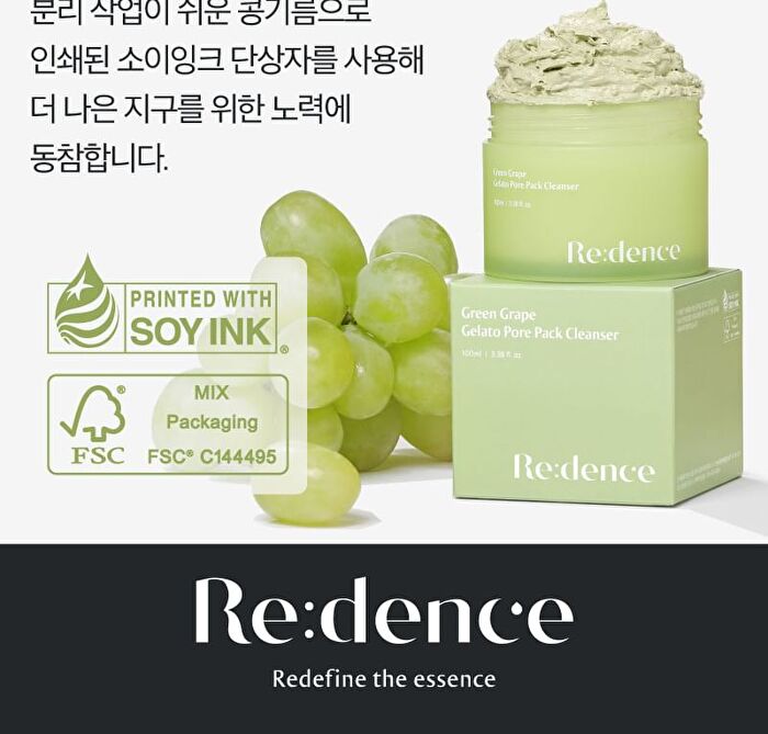 Re:dence Green Grape Gelato Pore Pack Cleanser - 100ml