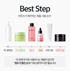 Re:dence Green Grape Gelato Pore Pack Cleanser - 100ml