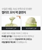 Re:dence Green Grape Gelato Pore Pack Cleanser - 100ml