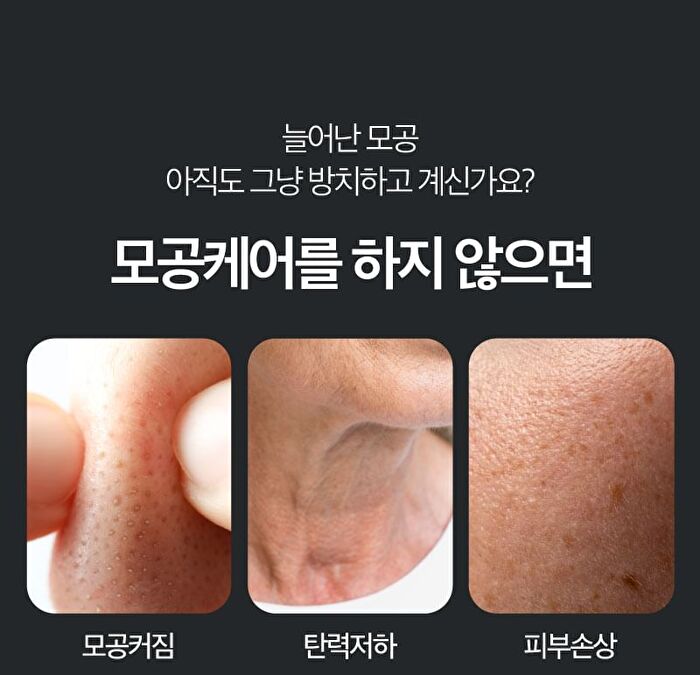 Re:dence Green Grape Gelato Pore Pack Cleanser - 100ml