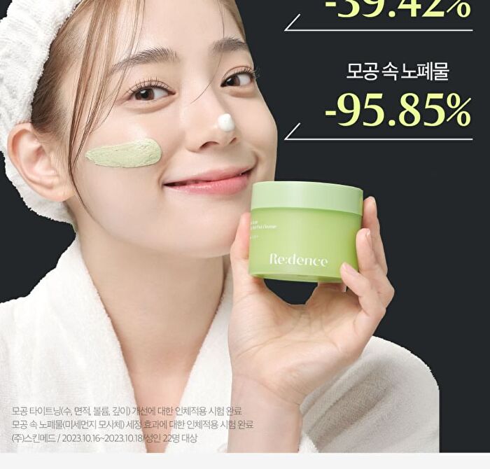 Re:dence Green Grape Gelato Pore Pack Cleanser - 100ml