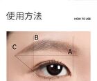 Immediately Depicted Eyebrow Pencil - 4 Colors - 02# Mist Gray Brown - 70mg