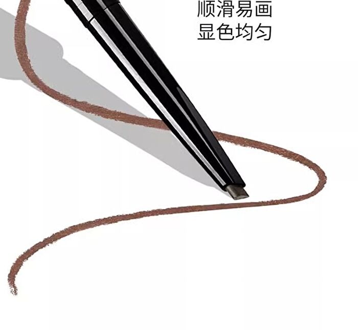 Immediately Depicted Eyebrow Pencil - 4 Colors - 02# Mist Gray Brown - 70mg