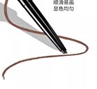 Immediately Depicted Eyebrow Pencil - 4 Colors - 02# Mist Gray Brown - 70mg