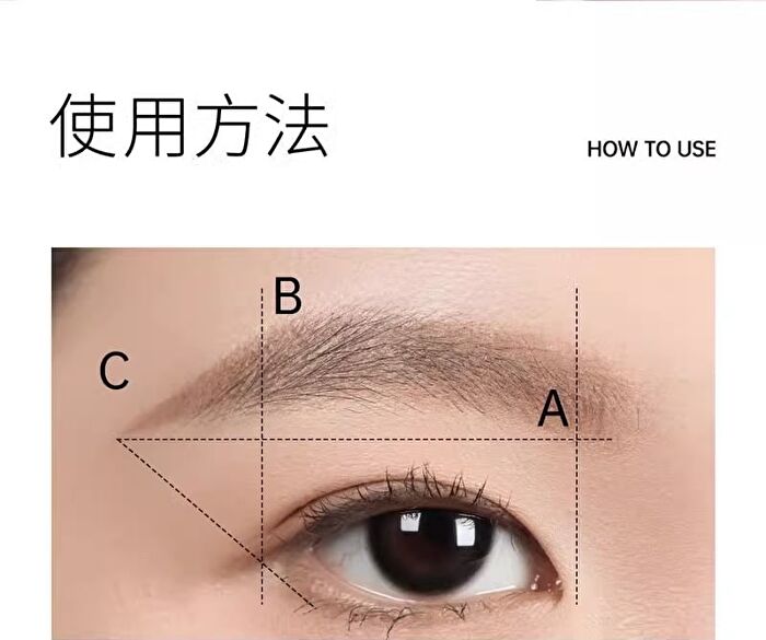 Immediately Depicted Eyebrow Pencil - 4 Colors - 03# Cold Brew Black - 70mg