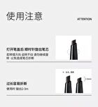 Immediately Depicted Eyebrow Pencil - 4 Colors - 03# Cold Brew Black - 70mg