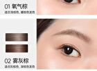 Immediately Depicted Eyebrow Pencil - 4 Colors - 04# Linen Gray - 70mg
