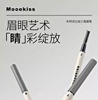 Immediately Depicted Eyebrow Pencil - 4 Colors - 04# Linen Gray - 70mg