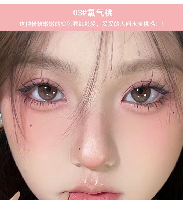 Air Sense Peng Blush Powder - 3 Colors - #1 - 6g