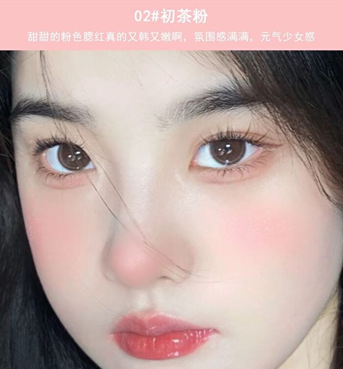 Air Sense Peng Blush Powder - 3 Colors - #1 - 6g