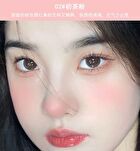 Air Sense Peng Blush Powder - 3 Colors - #1 - 6g