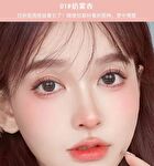 Air Sense Peng Blush Powder - 3 Colors - #2 - 6g