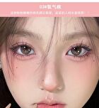 Air Sense Peng Blush Powder - 3 Colors - #2 - 6g