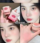 Air Sense Peng Blush Powder - 3 Colors - #2 - 6g