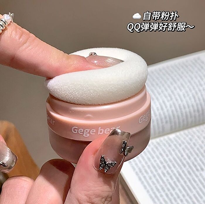 Air Sense Peng Blush Powder - 3 Colors - #2 - 6g