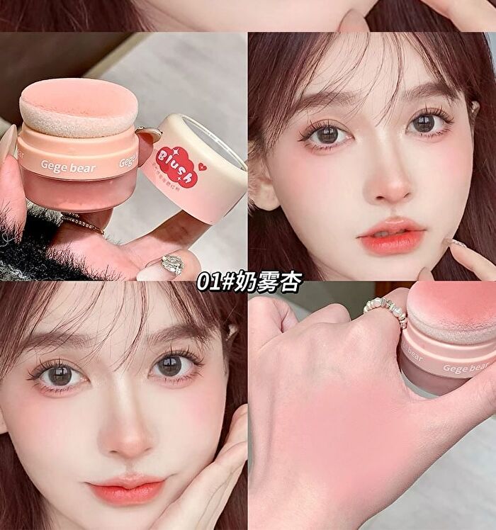 Air Sense Peng Blush Powder - 3 Colors - #3 - 6g