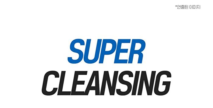 Super Knights Hy-Soothing Vegan Pack Cleanser - 150ml