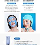 Super Knights Hy-Soothing Vegan Pack Cleanser - 150ml