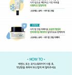 Stress Shooter Cica Bomb Cream - 2024 Version - 50ml