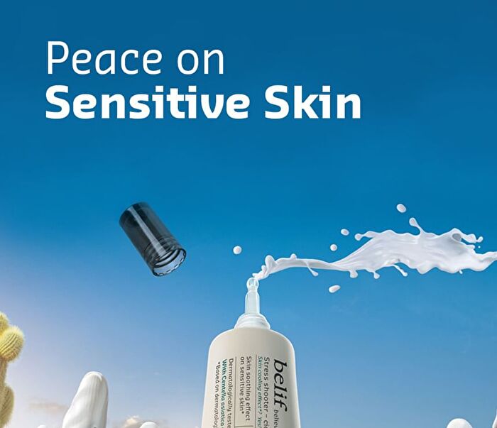 Stress Shooter Cica Bomb Cream - 2024 Version - 50ml