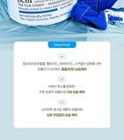 The True Cream Moisturizing Bomb - 2024 Version - 50ml