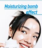 The True Cream Moisturizing Bomb - 2024 Version - 50ml