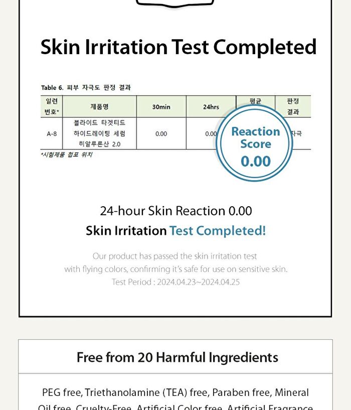 Blithe Targeted Hydrating Serum Hyaluronic Acid 2.0 - 50ml