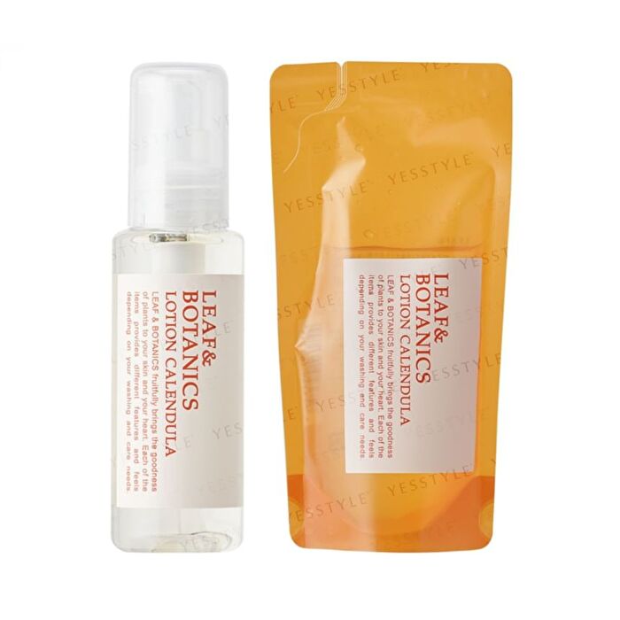 Lotion Calendula - 100ml