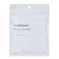 Itsukana Face Mask - 7 pcs