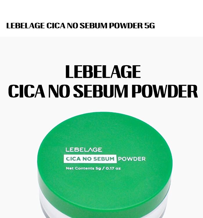 Cica No Sebum Powder - 5g