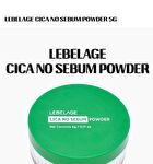 Cica No Sebum Powder - 5g