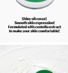 Cica No Sebum Powder - 5g