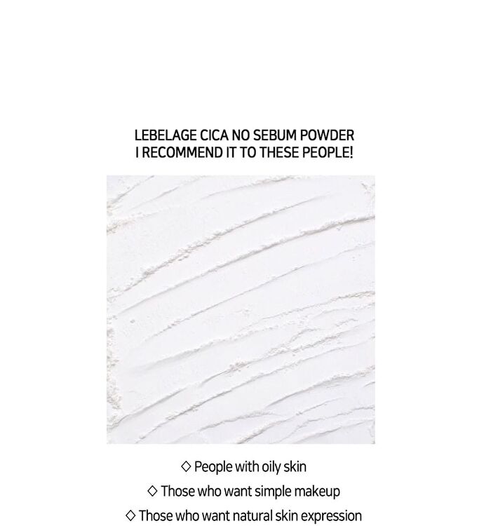 Cica No Sebum Powder - 5g