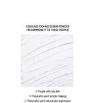 Cica No Sebum Powder - 5g