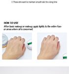 Cica No Sebum Powder - 5g