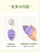 Amortals Smiley Cleansing Puff - 2 Types - 1pc