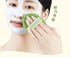 Amortals Smiley Cleansing Puff - 2 Types - 1pc