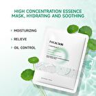 Focalskin Hydrating Centella Mask - #Hydration Mask - 1pcs25ml