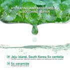 Focalskin Hydrating Centella Mask - #Hydration Mask - 1pcs25ml