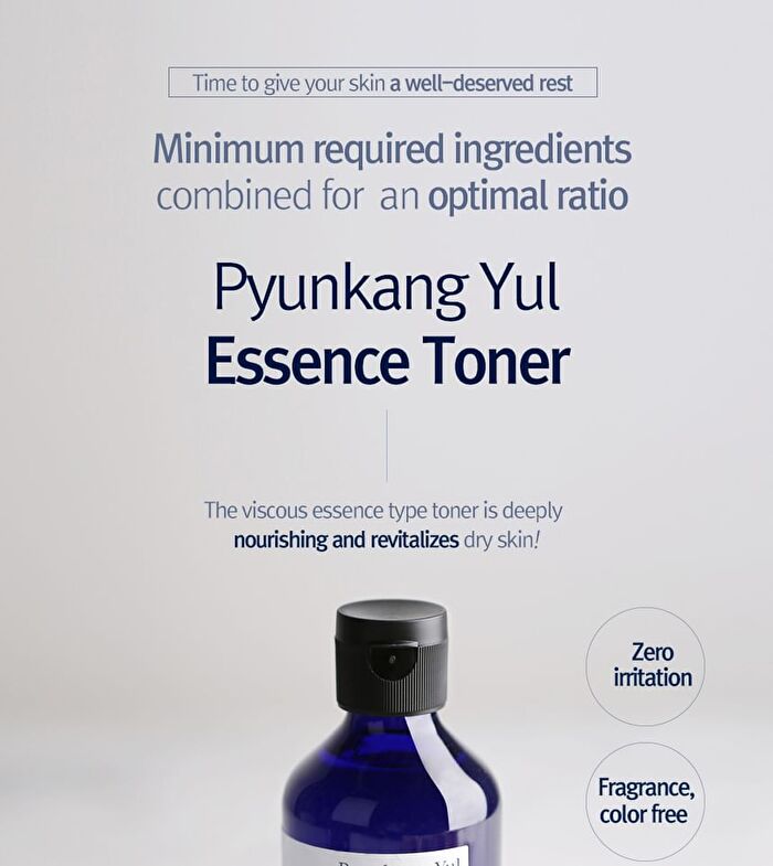 Essence Toner - 2024 Version - 200ml