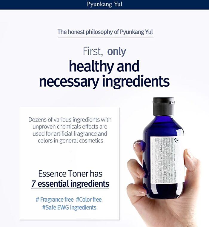 Essence Toner - 2024 Version - 200ml