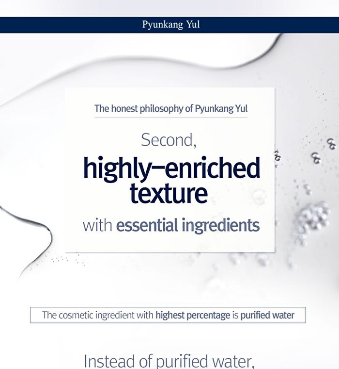 Essence Toner - 2024 Version - 200ml