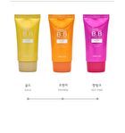 Dr. Derma BB Cream - 3 Colors - Gold