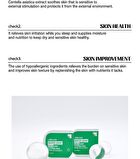 Water Drop  Baby Sleeping Pack - Cica