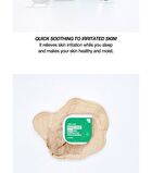Water Drop  Baby Sleeping Pack - Cica
