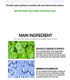 Water Drop  Baby Sleeping Pack - Cica