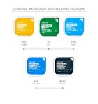 Water Drop  Baby Sleeping Pack - Cica