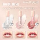Lifter Shine Lip Gloss - 002